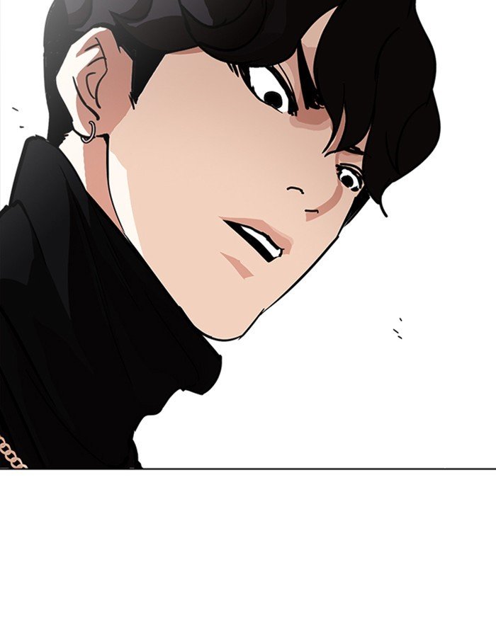 Page 56 of Chapter 223