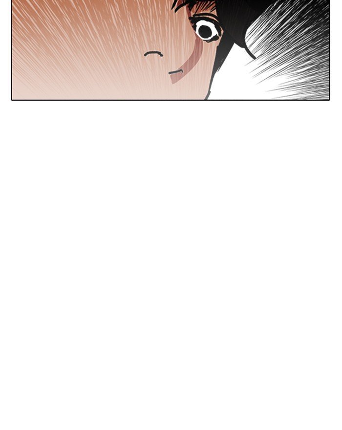 Page 58 of Chapter 223