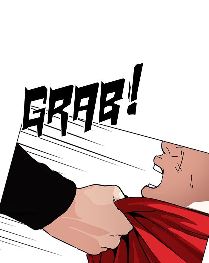 Page 59 of Chapter 223