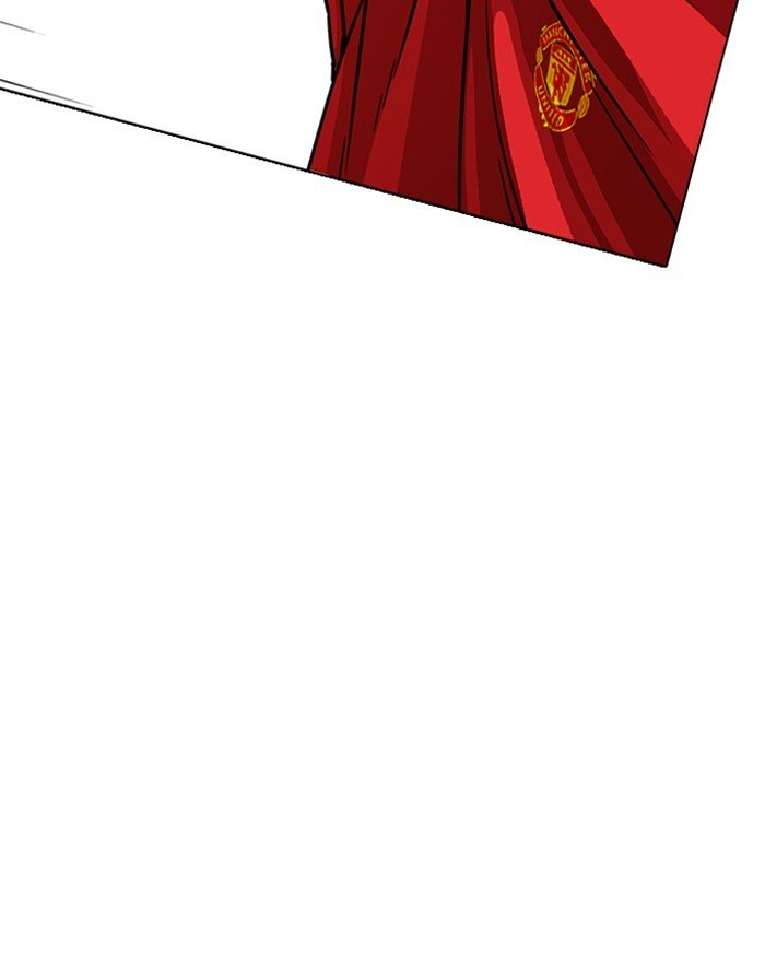 Page 60 of Chapter 223