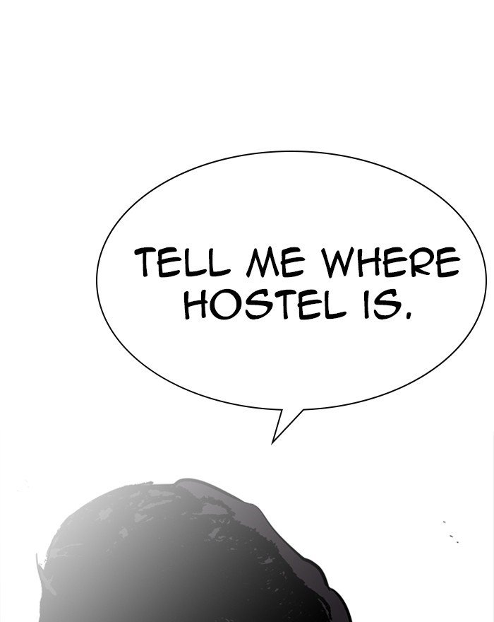 Page 61 of Chapter 223