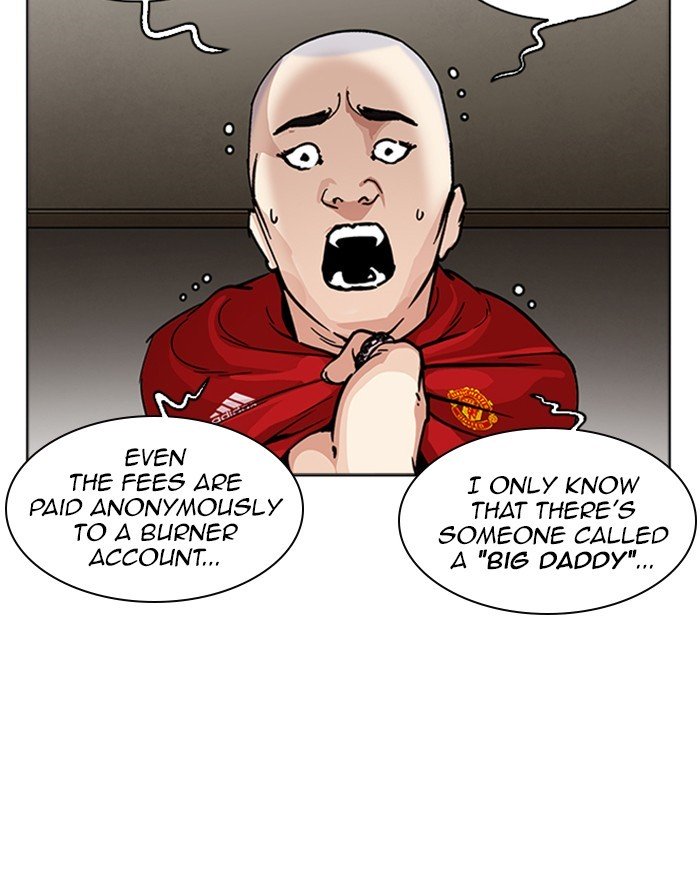 Page 64 of Chapter 223