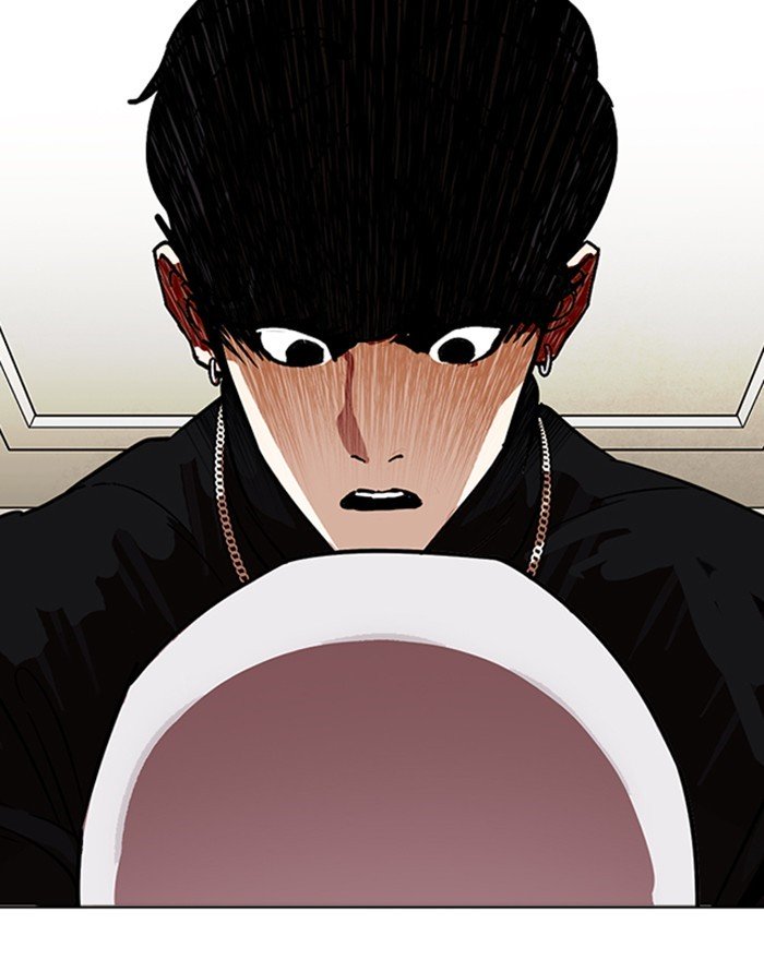 Page 66 of Chapter 223