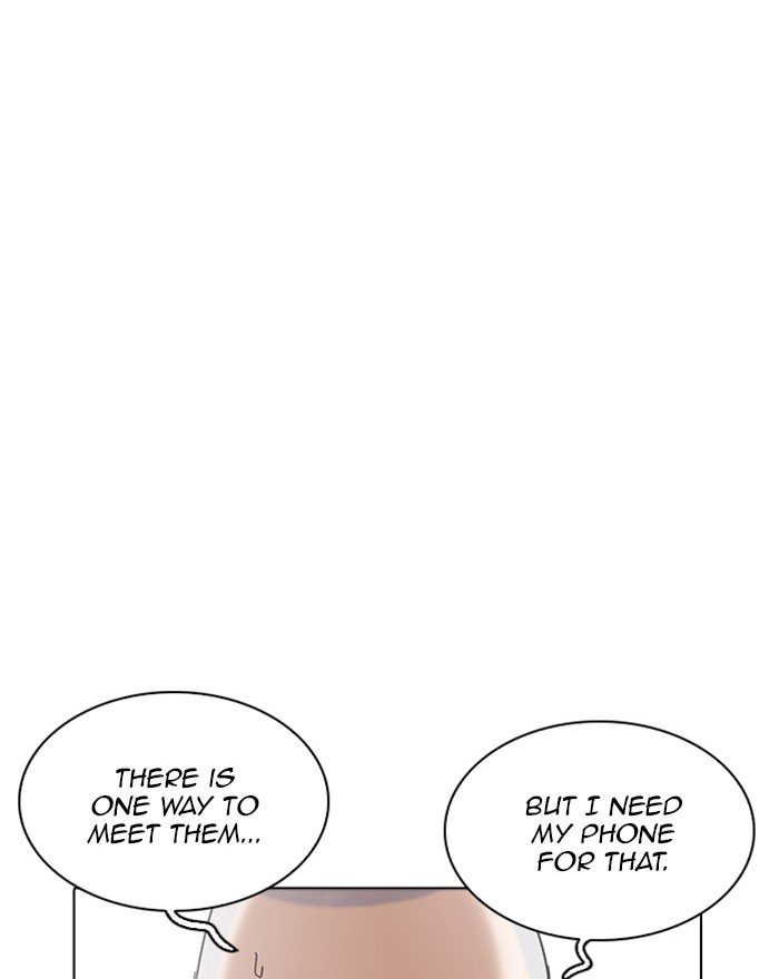 Page 67 of Chapter 223