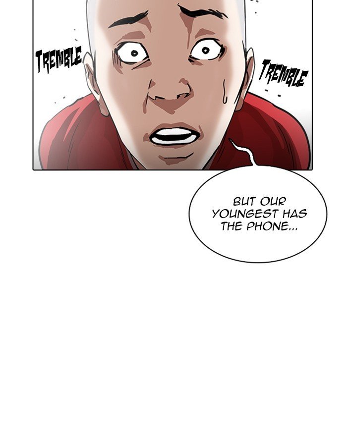 Page 68 of Chapter 223