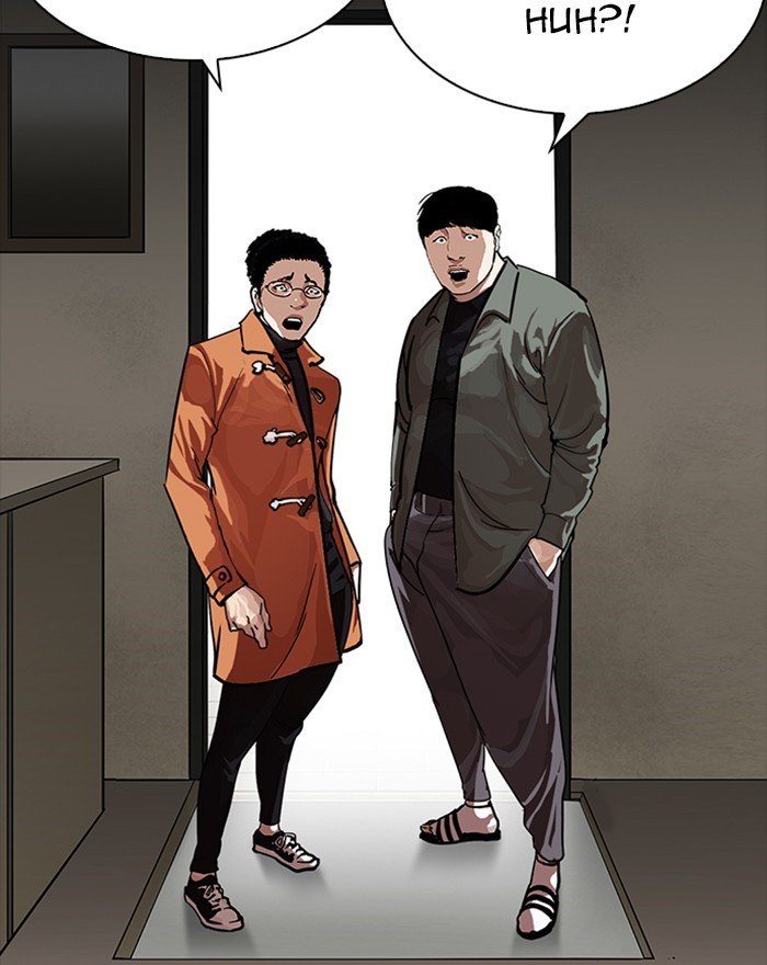 Page 71 of Chapter 223