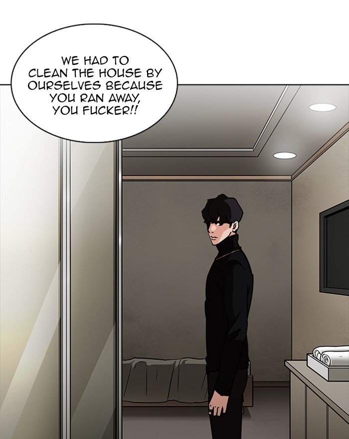 Page 73 of Chapter 223