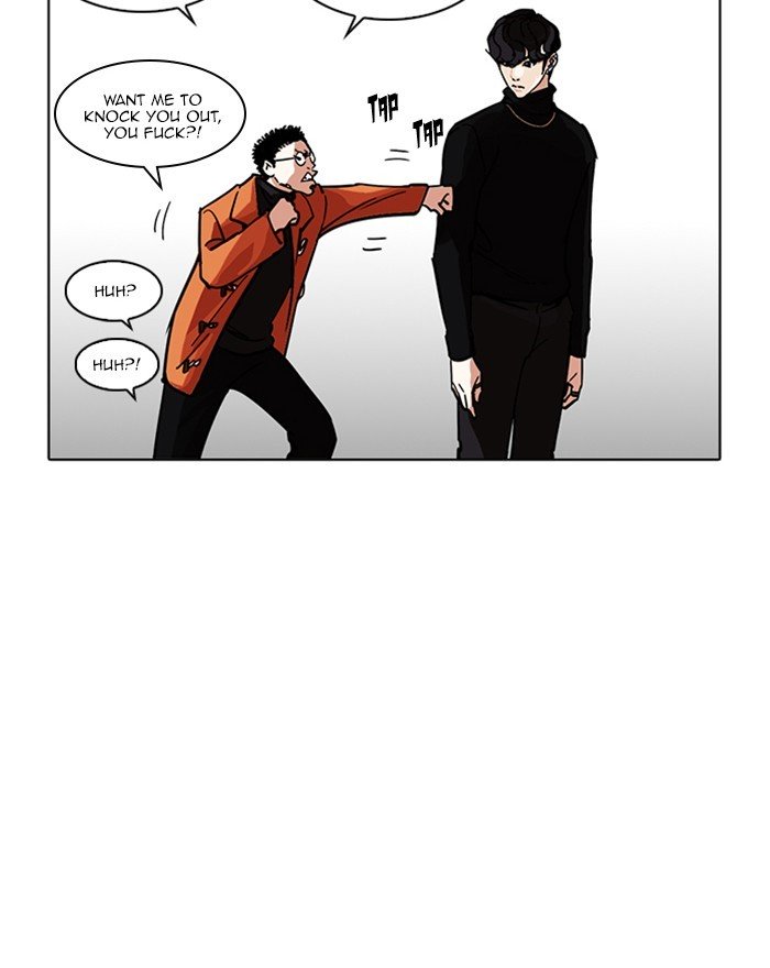 Page 75 of Chapter 223