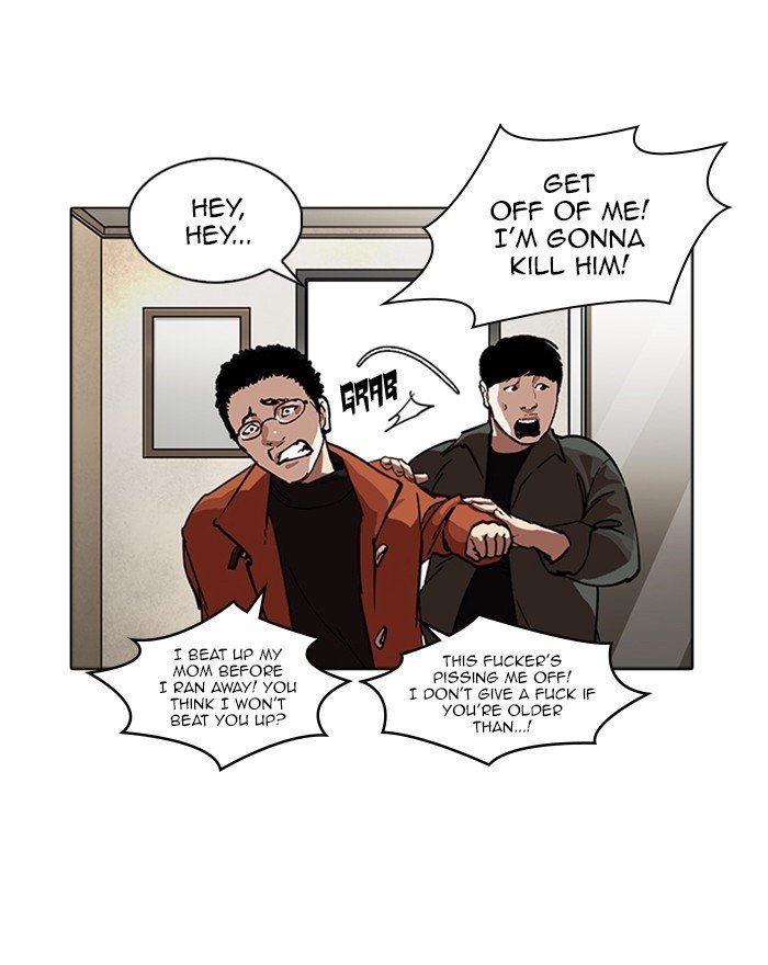 Page 76 of Chapter 223