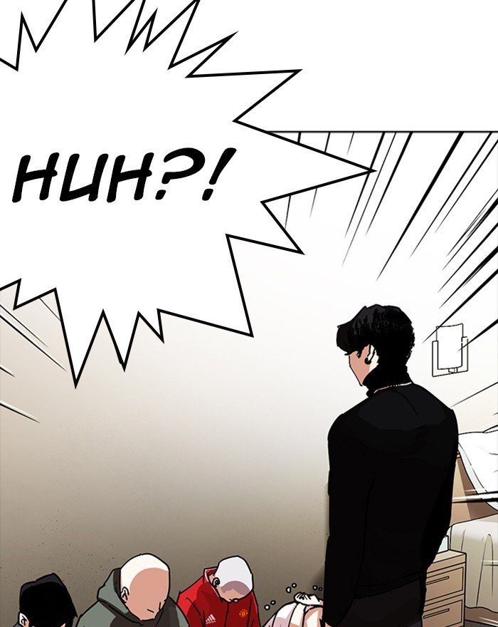 Page 78 of Chapter 223