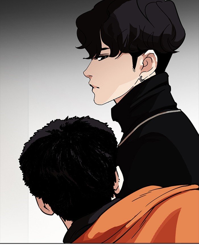 Page 82 of Chapter 223
