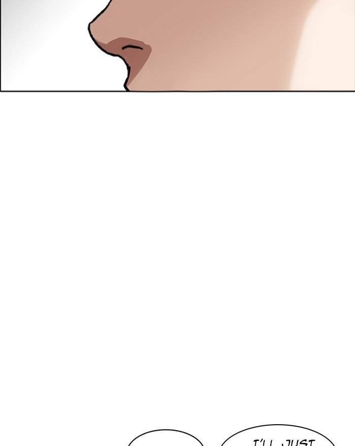 Page 84 of Chapter 223
