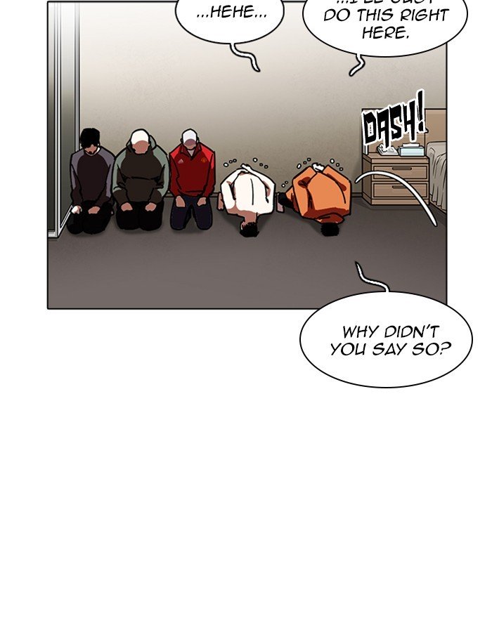 Page 85 of Chapter 223