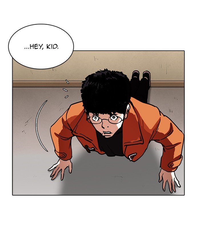 Page 86 of Chapter 223