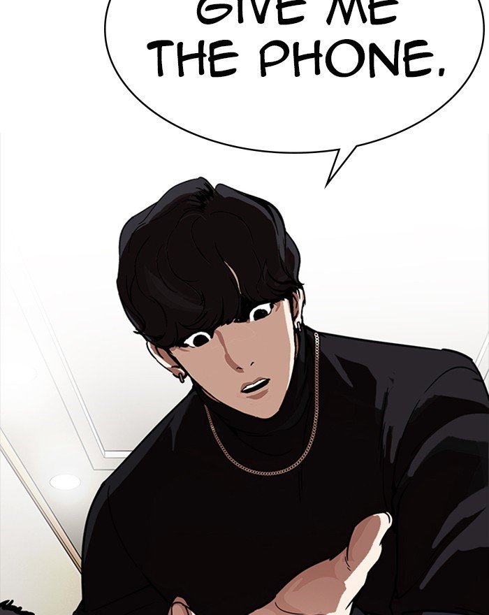 Page 88 of Chapter 223