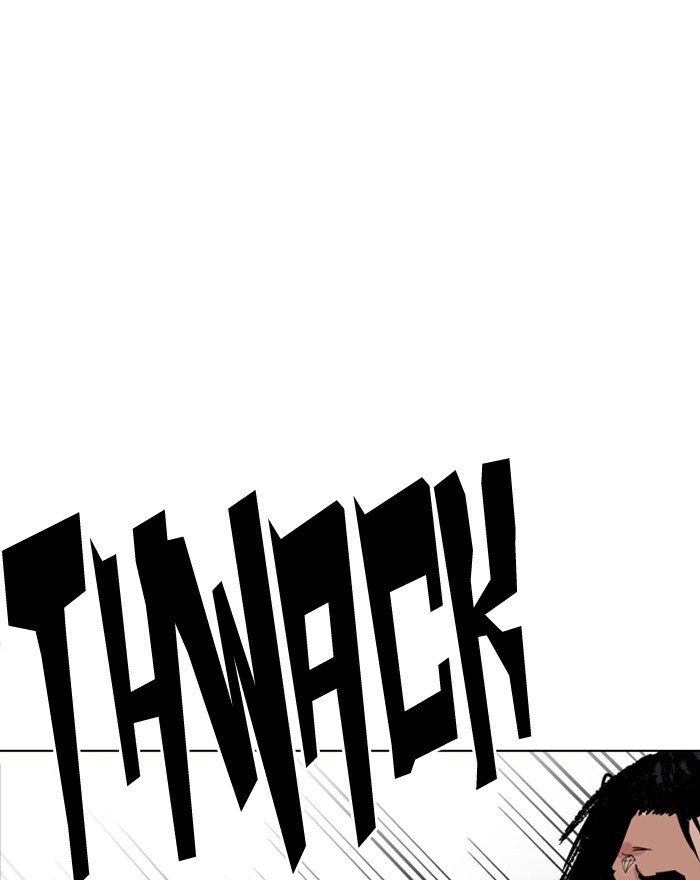 Page 90 of Chapter 223