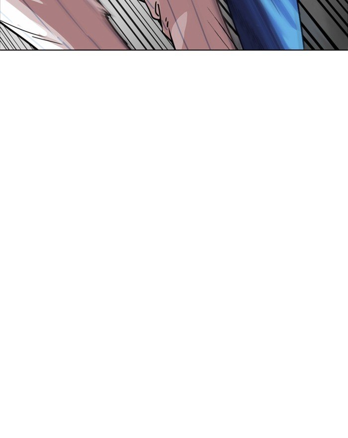 Page 92 of Chapter 223