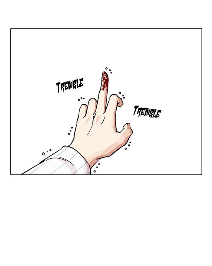 Page 93 of Chapter 223