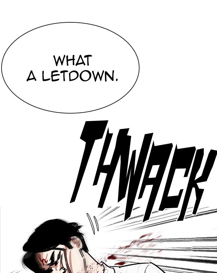 Page 96 of Chapter 223