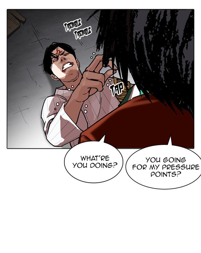Page 99 of Chapter 223