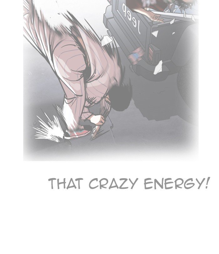 Page 4 of Chapter 224
