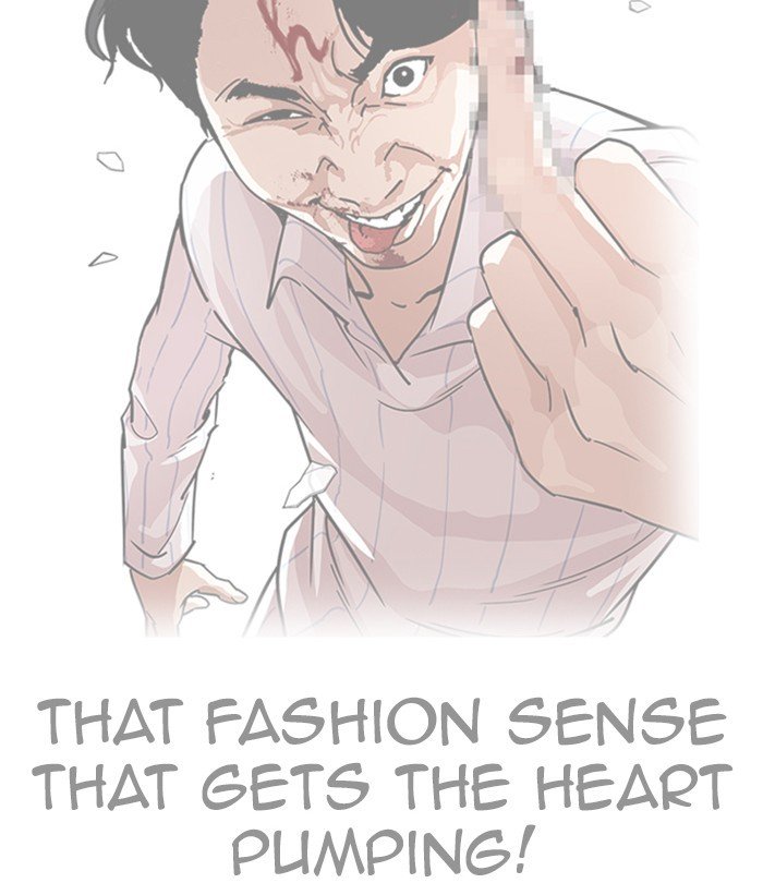 Page 6 of Chapter 224