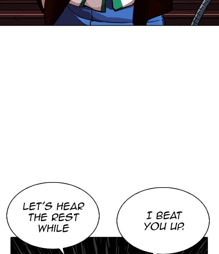 Page 102 of Chapter 224