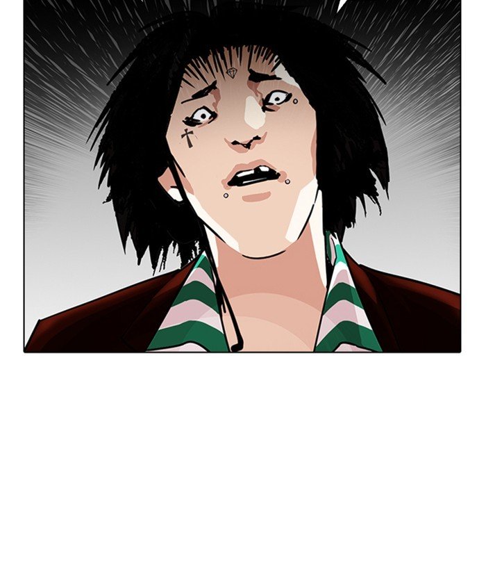 Page 103 of Chapter 224