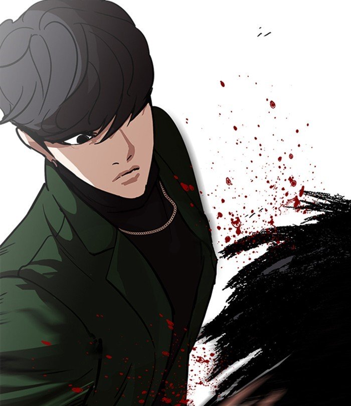 Page 105 of Chapter 224