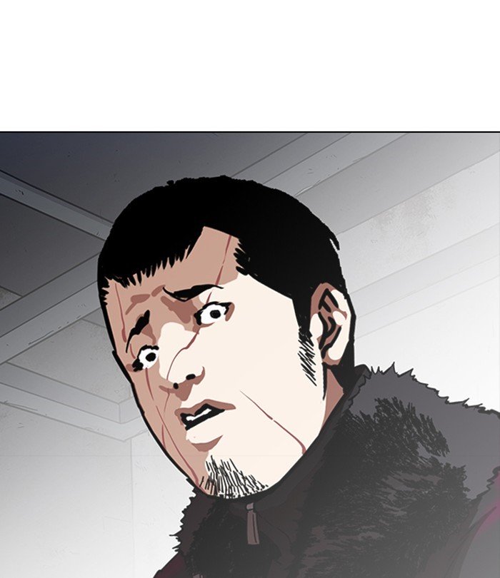 Page 107 of Chapter 224