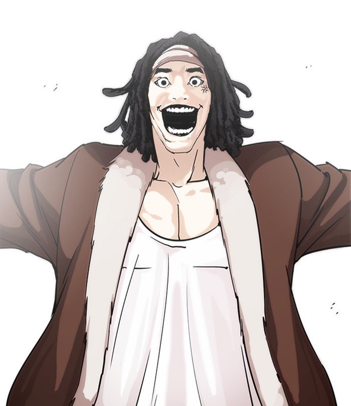 Page 11 of Chapter 224