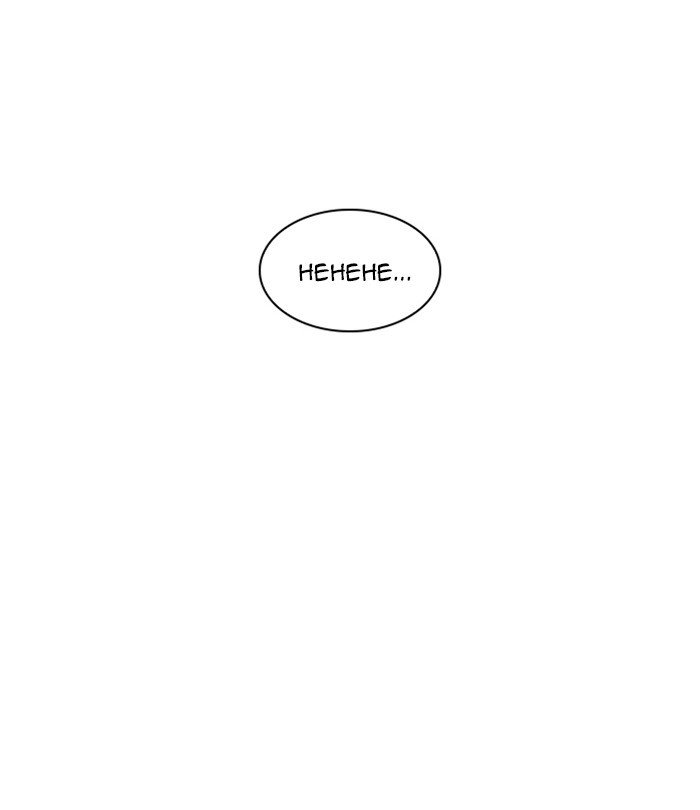 Page 111 of Chapter 224
