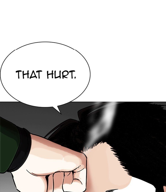 Page 112 of Chapter 224