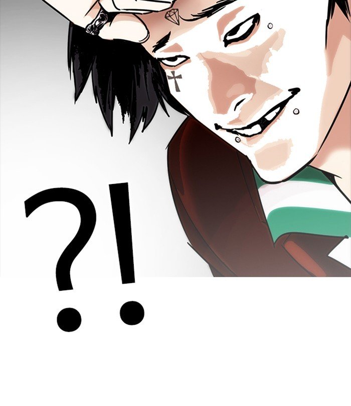 Page 113 of Chapter 224