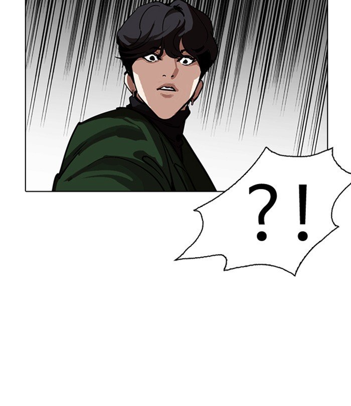 Page 115 of Chapter 224