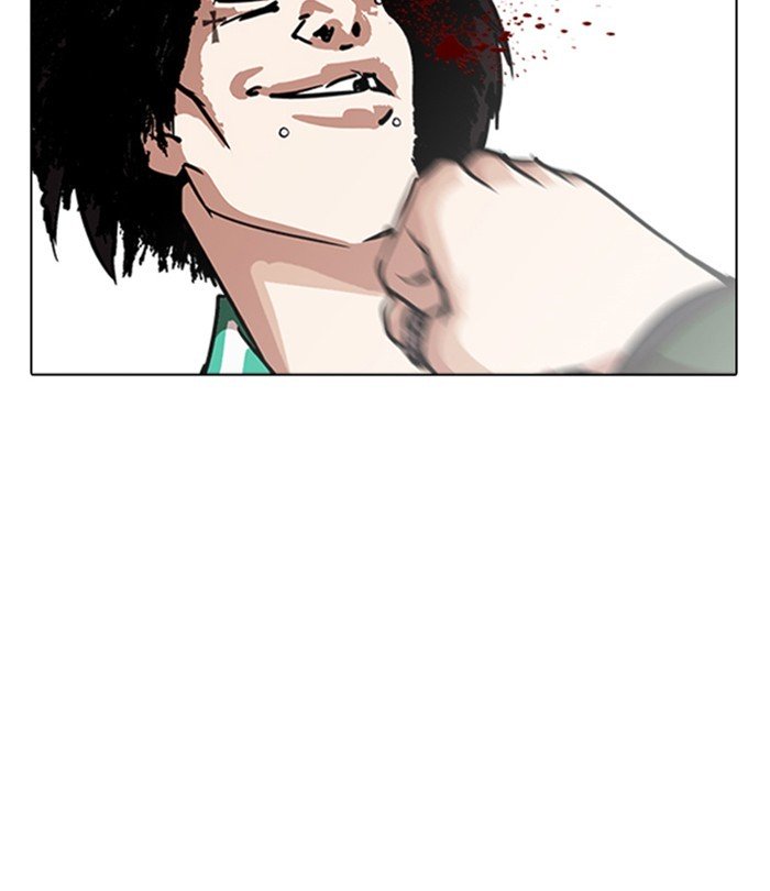 Page 119 of Chapter 224