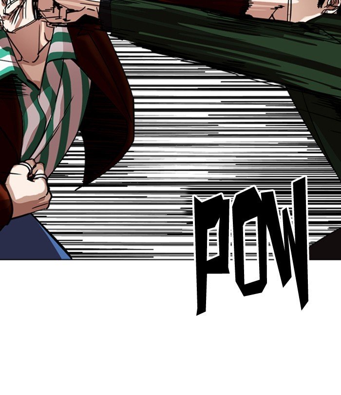 Page 121 of Chapter 224