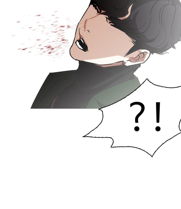 Page 123 of Chapter 224