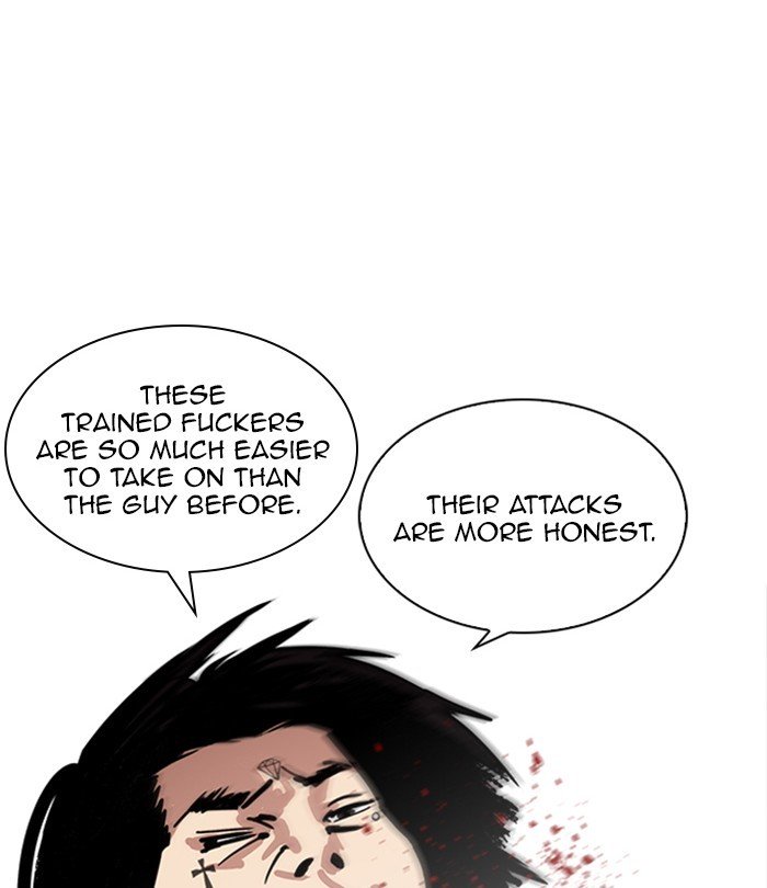 Page 124 of Chapter 224