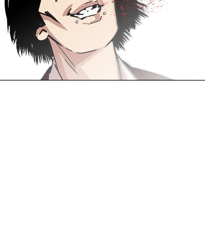 Page 125 of Chapter 224