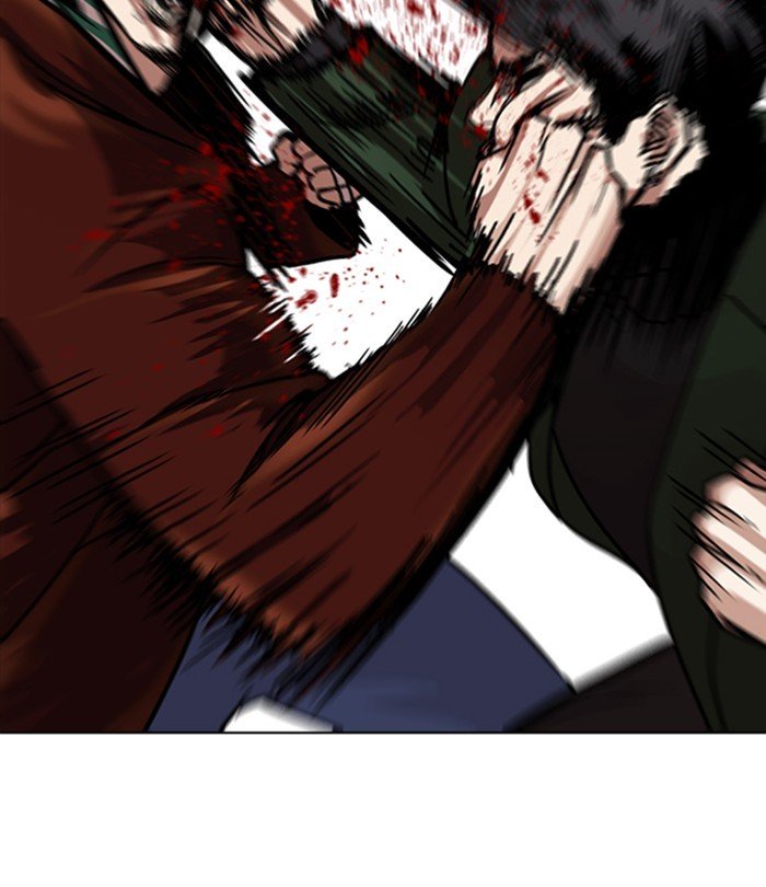 Page 129 of Chapter 224