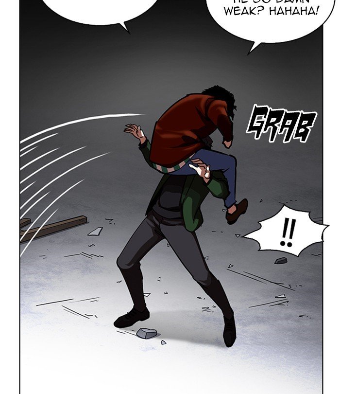 Page 133 of Chapter 224