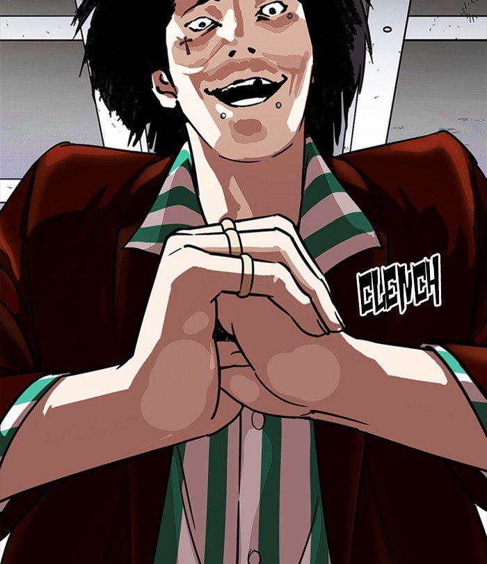 Page 137 of Chapter 224