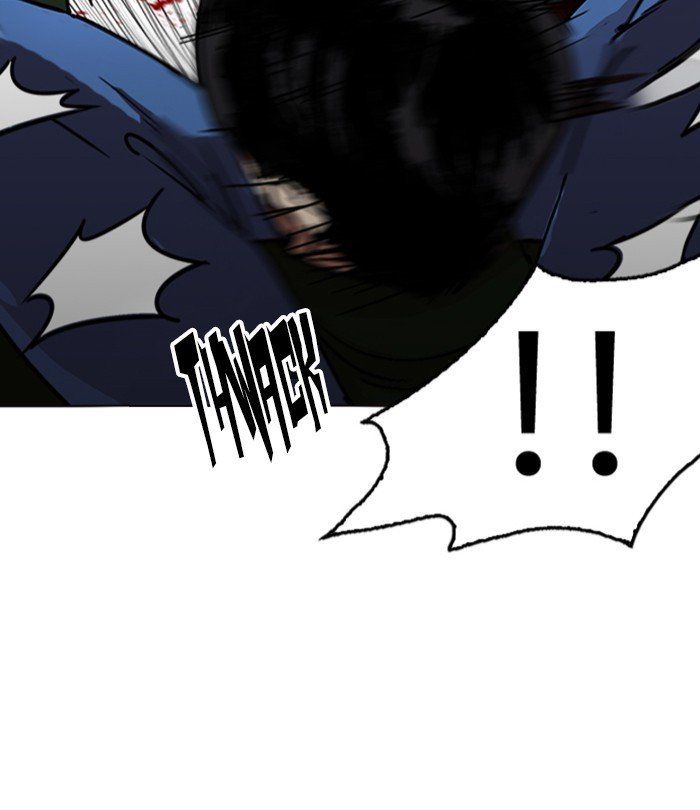 Page 140 of Chapter 224