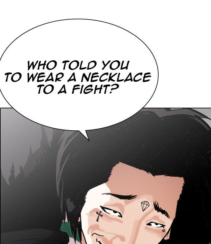 Page 143 of Chapter 224