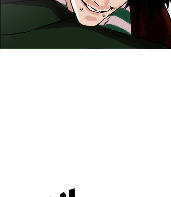 Page 144 of Chapter 224