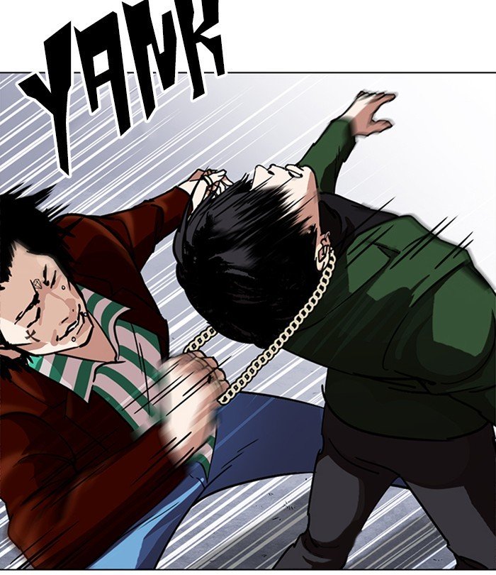 Page 145 of Chapter 224