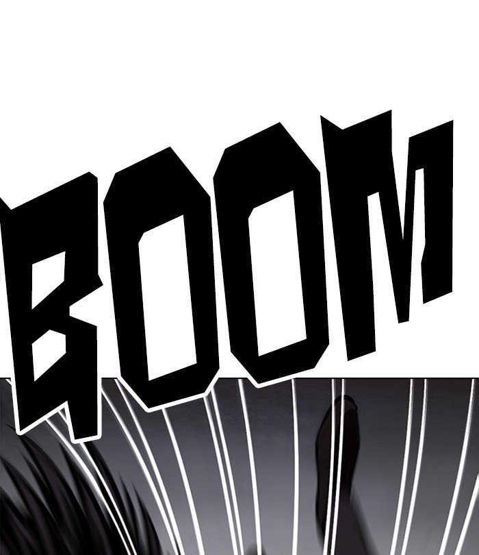 Page 147 of Chapter 224