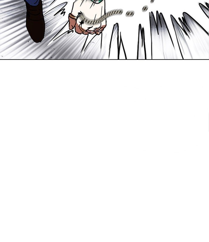 Page 149 of Chapter 224