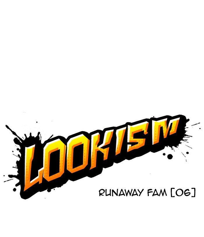 Page 15 of Chapter 224